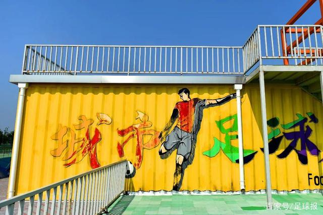 英超-B费点射凯塞多远射破门 曼联1-1切尔西